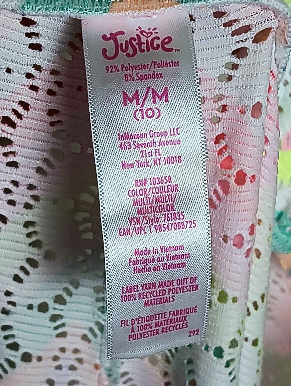 Justice Girls Pink Green Yellow Chevron Flare Beach Pant - Cover Up Swimwear